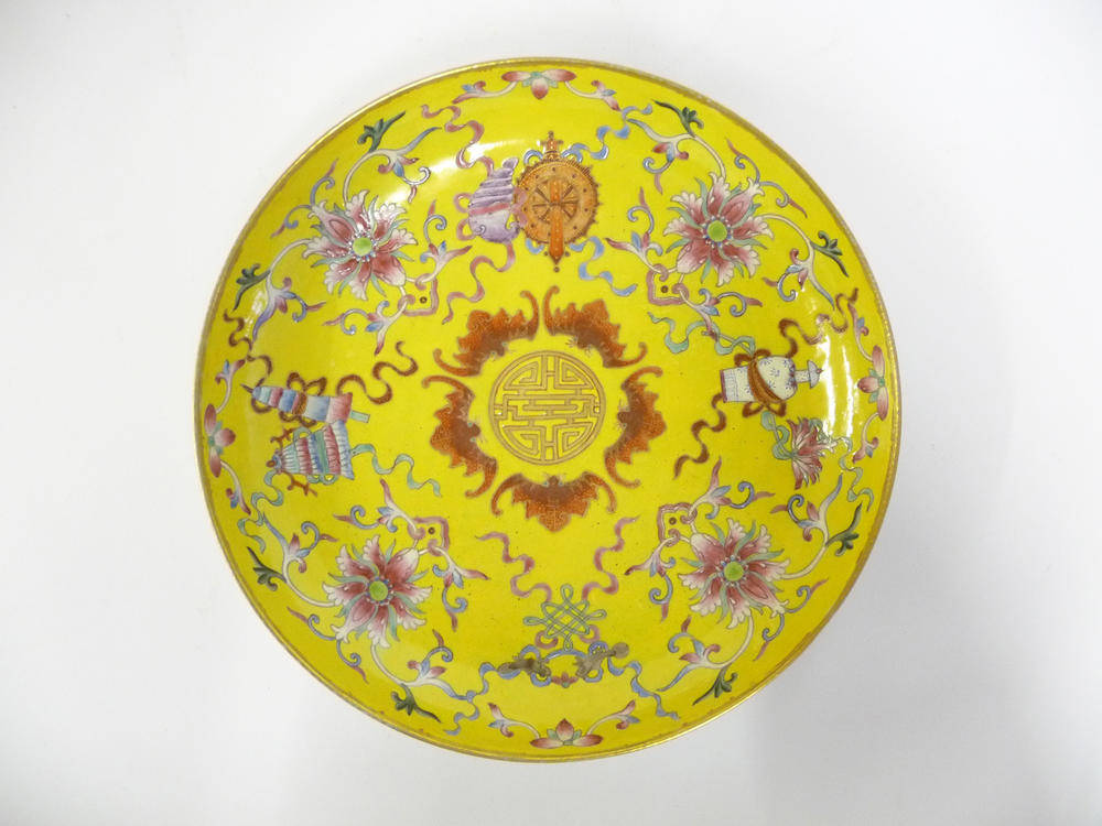 Lot 142 - A Chinese Porcelain Yellow Ground Saucer