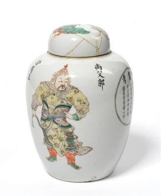 Lot 165 - A Chinese Porcelain Jar and Cover, Kangxi (1662-1722), enamelled with a warrior, goats and a...