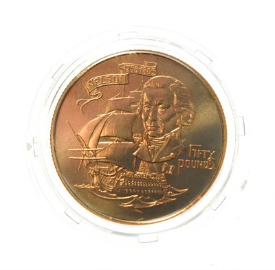 Lot 4187 - Gibraltar, 1980 Gold Fifty Pounds. 15.98g 22ct gold. Obv: Second portrait of Elizabeth II right, by