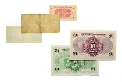 Lot 4261 - Hong Kong, 2 x Uncirculated Bank Notes consisting of: 1936 one dollar, serial number: R67076....