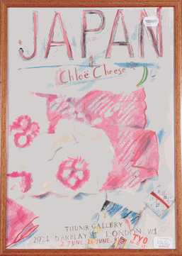 Lot 1045 - Chloe Cheese (b.1952) ''Spice Chest with Corriander'' Signed, inscribed and dated (19)80,...