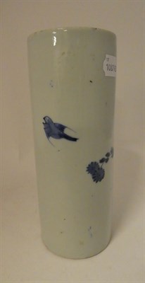 Lot 123 - A Chinese porcelain brush pot, transitional, of cylindrical form, painted in underglaze blue with a