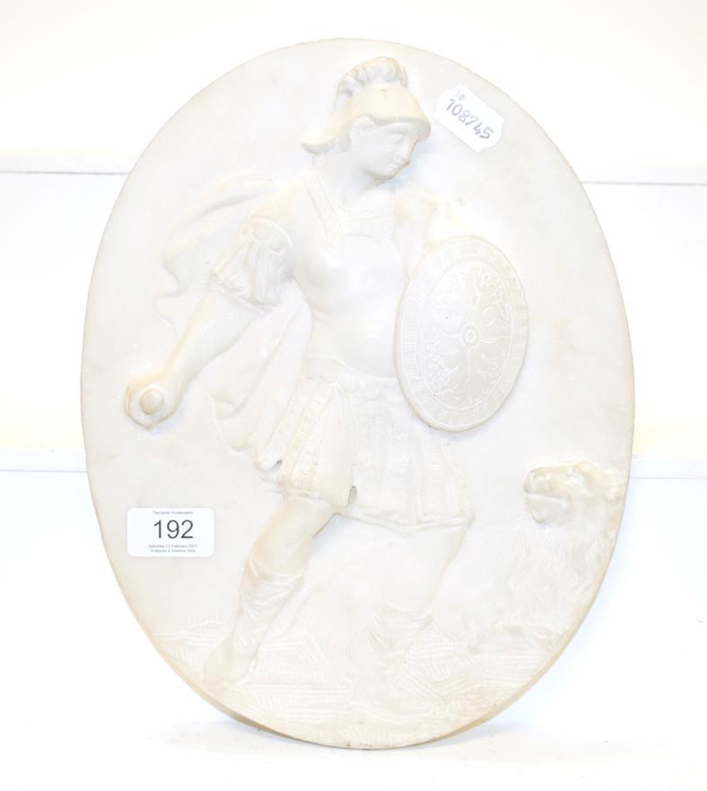 Lot 192 - A 20th century white marble oval relief of a warrior and lion, 31cm by 24cm