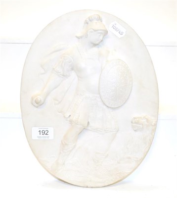 Lot 192 - A 20th century white marble oval relief of a warrior and lion, 31cm by 24cm