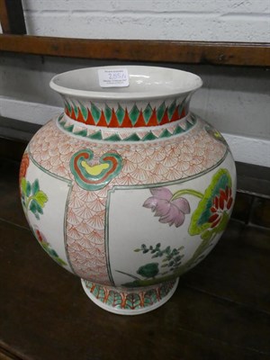 Lot 255 - A Chinese porcelain jar, Qianlong reign mark but not of the period, of ovoid form with flared...