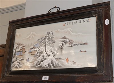 Lot 256 - A Chinese Republic period rectangular porcelain plaque in hardwood frame, winter scene with figures