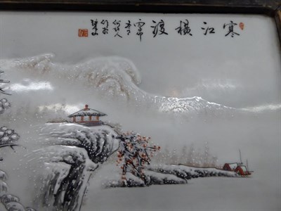 Lot 256 - A Chinese Republic period rectangular porcelain plaque in hardwood frame, winter scene with figures