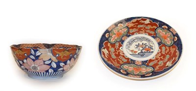 Lot 272 - A Japanese scalloped Imari bowl, marked for Fukagawa, 27cm diameter; together with a similar...