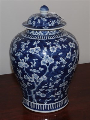 Lot 75 - A Pair of Chinese Porcelain Jars and Covers, Chenghua reign mark but not of the period, of baluster
