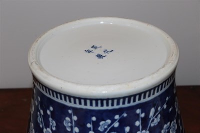 Lot 75 - A Pair of Chinese Porcelain Jars and Covers, Chenghua reign mark but not of the period, of baluster