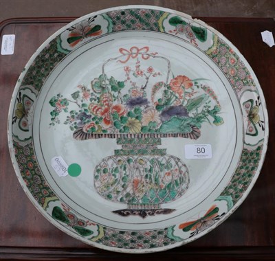 Lot 80 - A Chinese Porcelain Dish, Kangxi, painted in famille verte enamels with a basket of flowers...