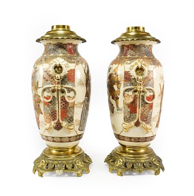Lot 93 - A Pair of Metal Mounted Satsuma Type Earthenware Vases, early 20th century, of baluster form...