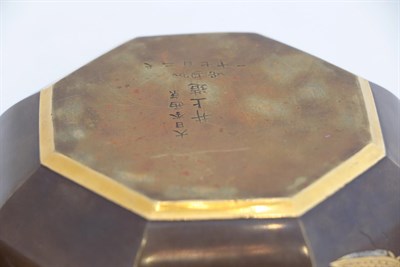 Lot 111 - A Japanese Inlaid Bronze Box and Cover, Meiji period, of cushioned octagonal form, decorated...
