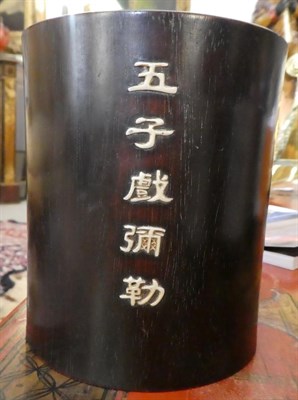 Lot 91 - A Chinese Hardstone Inlaid Hardwood Brush Pot, 19th Century, inlaid with Pu-tai and acolytes,...