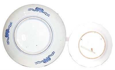 Lot 5 - A Royal Crown Derby Imari plate, 23cm diameter and a Japanese blue and white dish, 31cm...