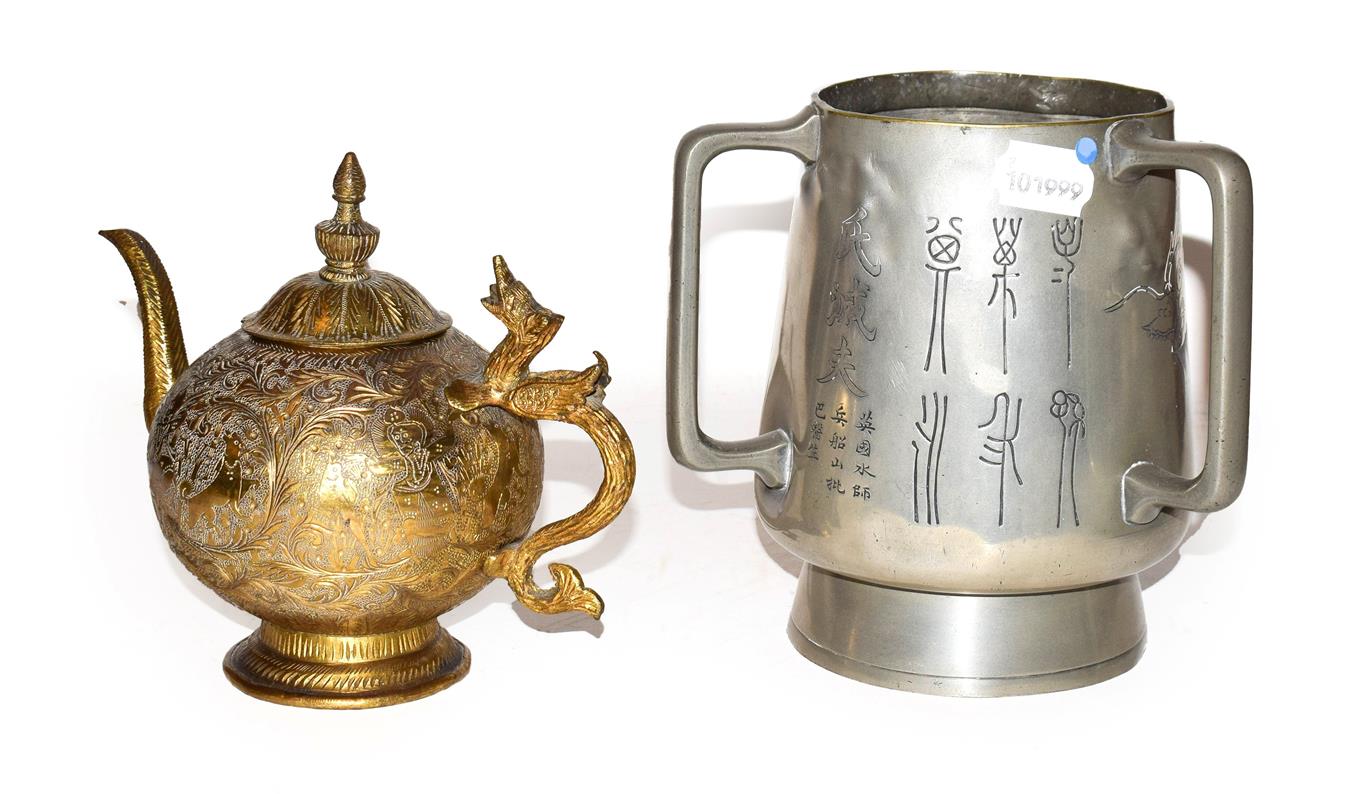 Lot 27 - A Chinese white metal tyg and and a gilt metal teapot (2)