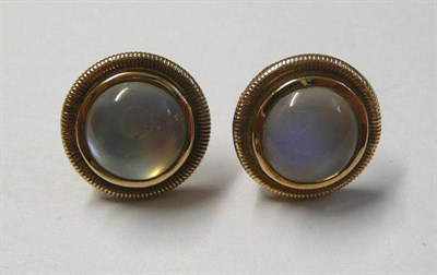 Lot 613 - A Pair of 9 Carat Gold Moonstone Earrings, by Cassandra Goad, each with a round cabochon...