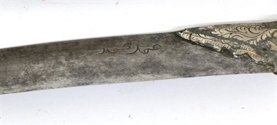 Lot 153 - An Early 20th Century Somali ''Billa'' Knife, with 21cm double edge thin broad steel blade,...