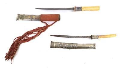Lot 160 - A 19th Century Burmese Dha Knife, with 22.5cm single edge slightly curved steel blade,...