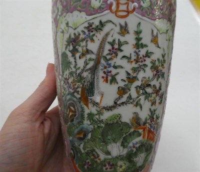 Lot 53 - A 19th century Chinese yellow ground porcelain vase (cut down), painted with lotus scrolls,...