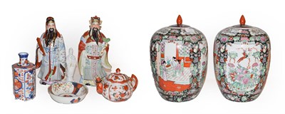 Lot 101 - A collection of 20th century decorative Chinese and Japanese ceramics to include famille noir...