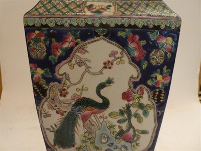 Lot 203 - A pair of 19th century Chinese canton vases with peacocks, exotic and figures in panels