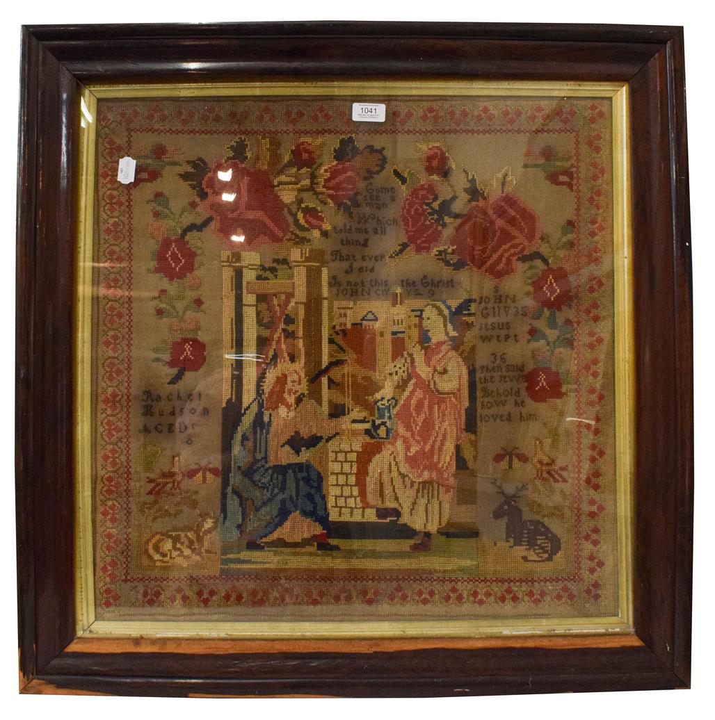 Lot 1041 - A large 19th century framed religious woolwork sampler worked by Rachel Hudson, decorated with...
