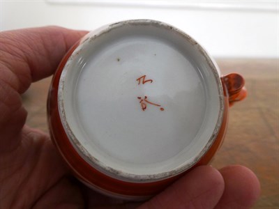 Lot 286 - Two trays of ceramics etc including a Japanese Kutani tea set, Japanese red ground porcelain...