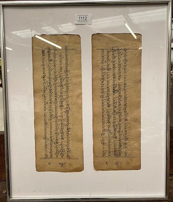 Lot 1112 - Tibetan tantric manuscript two columns framed as one, each 31cm by 11cm