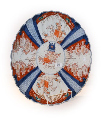 Lot 316 - A 19th century Japanese Imari charger, 46cm dia.