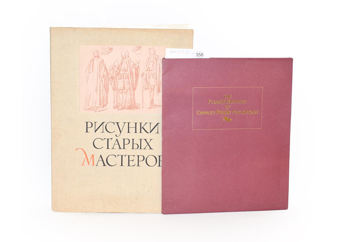 Lot 358 - The flower paintings of Charles Rene