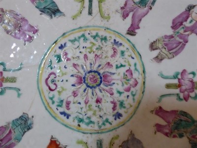 Lot 74 - A Chinese Porcelain Circular Dish, 19th century, painted in famille rose enamels with a central...
