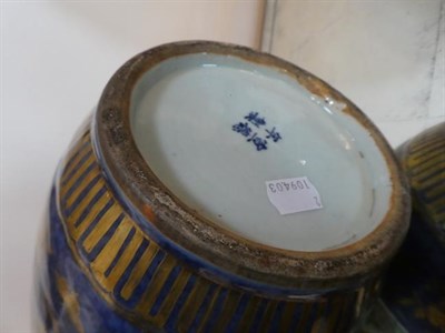 Lot 75 - A Chinese Porcelain Rouleau Vase, Xuande reign mark but not of the period, painted in famille verte