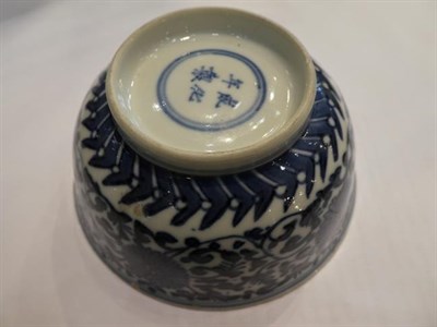 Lot 81 - A Chinese Porcelain Bowl, Chenghua reign mark but not of the period, painted in underglaze blue...