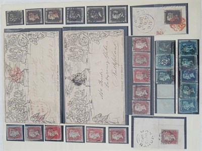 Lot 2116 - This and the following 7 lots are from a fantastic estate, the core in Windsor albums with many...