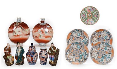 Lot 190 - A Japanese Imari jar and cover, four Kutana plates, a pair of moon flasks and other oriental...