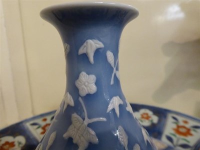 Lot 229 - Small Chinese Clair De Lune pear shaped vase with Sopra Bianco Sopra decoration together with...