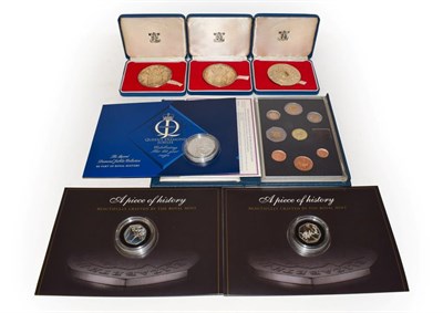 Lot 448 - Three silver jubilee medals and one 1983