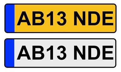 Lot 269 - Cherished Registration Number: AB13 NDE, with retention document, expires 28 02 2026 (no number...