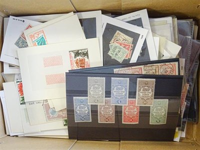 Lot 2032 - French Colonies, Carton containing a large stack of collections on album pages as bought in auction