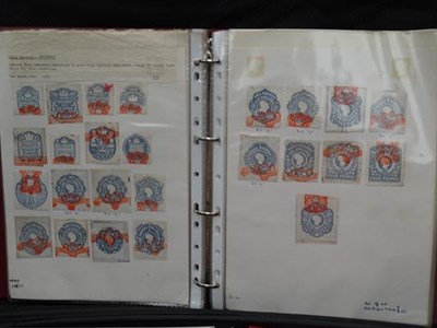 Lot 2041 - GB and Worldwide Collection in 21 binders filling a large suitcase. The GB and Channel...