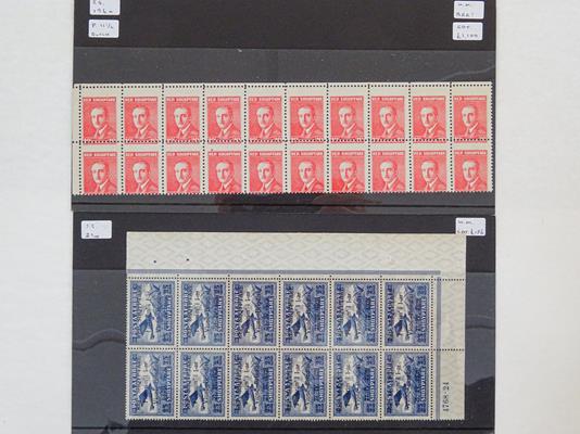Lot 2049 - Albania, 1925 President Zogu 10q rose-red, perf 111/2 (SG.196a), mint never hinged block of...