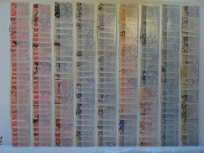 Lot 2075 - Japan collection/accumulation in 3 vols. 1000s of mostly used stamps and m/s, classics to...