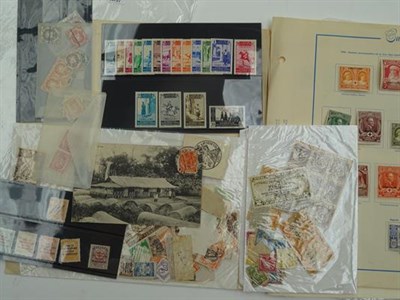 Lot 2090 - Spain Colonies collections in thirteen stock books (plus sundry loose material on pages and in...