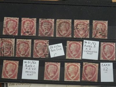Lot 2115 - Great Britain a wonderful range on stockcards, mostly Victorian with various mint 1d red plates...