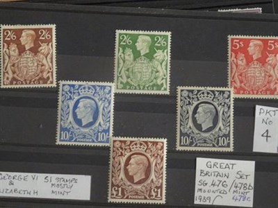Lot 2115 - Great Britain a wonderful range on stockcards, mostly Victorian with various mint 1d red plates...