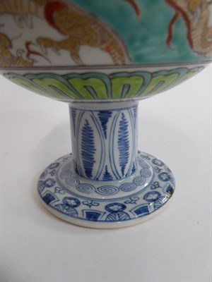 Lot 116 - A Chinese pedestal bowl, underglaze blue, dragon polychrome overglaze enamels; with a Chinese...