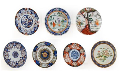 Lot 322 - A selection of Japanese ceramic chargers, Royal Worcester 'To Celebrate The Millennium' plate,...