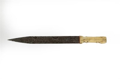 Lot 140 - A George V 1897 Pattern Infantry Officer's Sword, the 81cm single edge fullered steel blade...