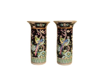 Lot 7 - A pair of modern Chinese famille noir cylinder vases, 16cm high, a Royal Doulton series ware...